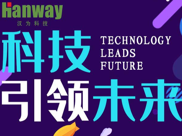 激光划片机效能更高！
