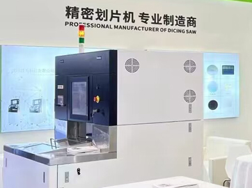 QQ图片20240704093239
