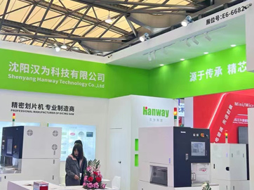 父亲节即未来临，国产划片机VIP888官网科有限公司向全全国的父亲节日欢乐