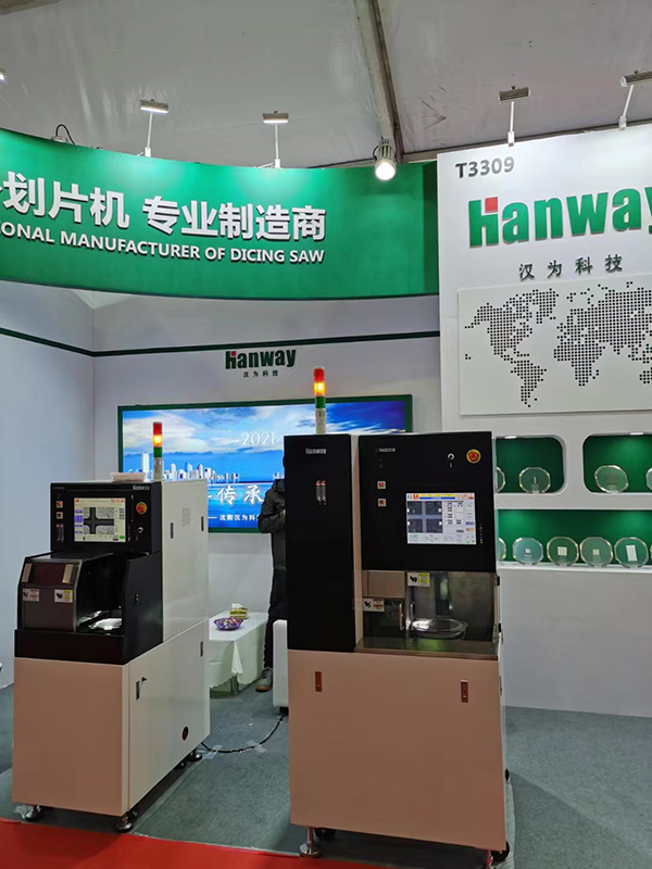 1650012503a0bdee 国内砂轮划片机的发展汗青